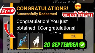 FREE FIRE REDEEM CODE TODAY 20 SEPTEMBER | FF REWARDS REDEEM CODE  FF REDEEM CODE TODAY 20 SEPTEMBER