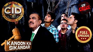 Team CID कैसे करेगी Tez की Superpowers का सामना? | CID | सी.आई.डी. | Latest Episode | 31 Aug 2025