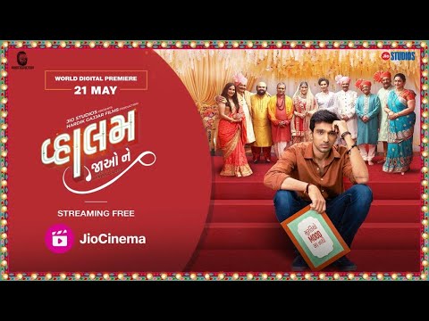 Vaahlam Jaao Ne- Official Trailer | Streaming Free on JioCinema | Pratik G, Deeksha J | 21st May
