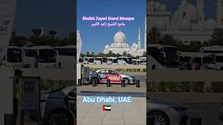 Sheikh Zayed Grand Mosque, Abu Dhabi جامع الشيخ زايد الكبير , UAE  ,الإمارات العربية ,ابو ظبي #dubai
