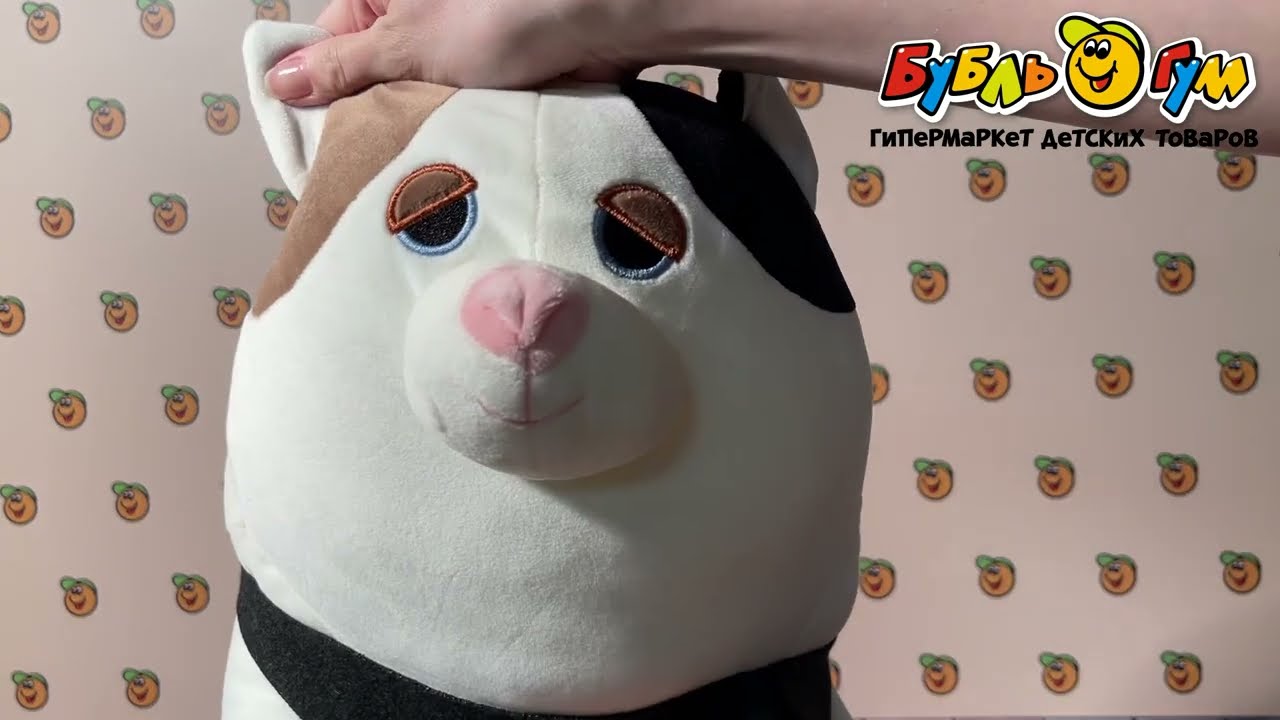 Игрушка мягкая Кот Ален 60см - видео
