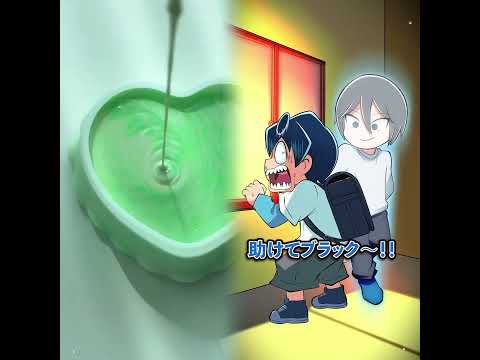 学校から出られなくなりました…#plottアニメ