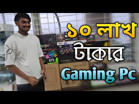 My New Gaming Pc Build 😱 - para SAMSUNG,A5,A6,A7,J5,J7,S6,S7,S9,A30,A50,A70,A20, #shorts #freefire