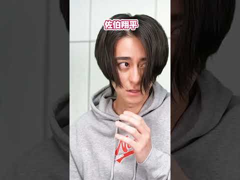 『罪を償って更生した男の末路』後編 #ネクストサウナ