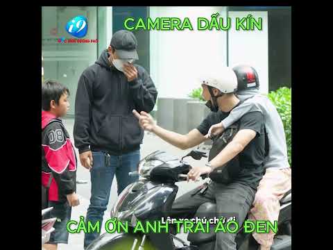 #duongpho