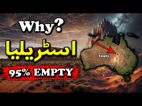 Australia is 95% EMPTY?! The shocking truth revealed in this video!