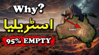 Australia is 95% EMPTY?! The shocking truth revealed in this video!