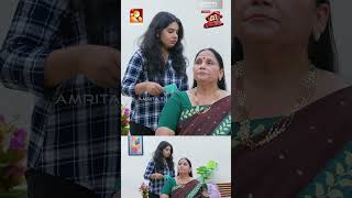 ഞാൻ ഒരു തമാശ പറഞ്ഞത് അല്ലേ... | Dhe Pinneem Ep 117 | Amrita TV