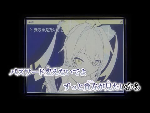 【ニコカラ】Cookie / wotaku on vocal