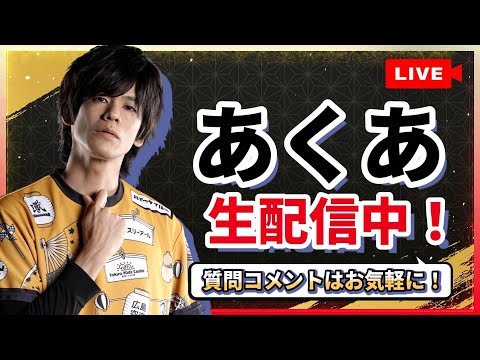 【スト6】テリー研究所＆対策本部