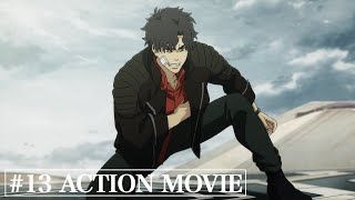 『LAZARUS ラザロ』#13 アクションムービー｜"LAZARUS" #13 Action Trailer