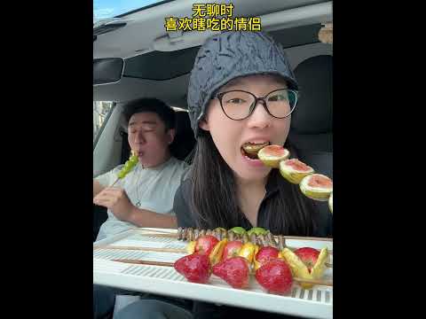 Here s the sugar coated haws keep your mouth dry broadcast at 10 PM tonight#Couple s Daily