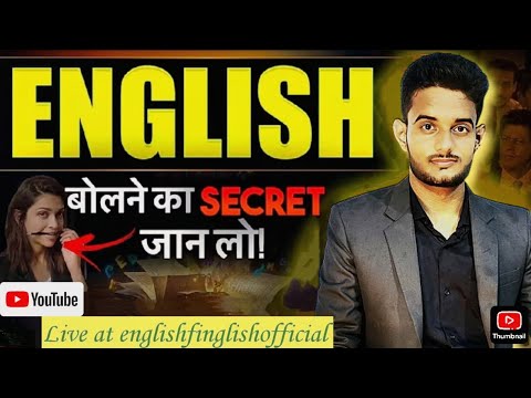 ZERO TO FLUENT ENGLISH CONVERSATION WITH  A CAMBLY TUTOR| CAMBLY ENGLISH CONVERSATION