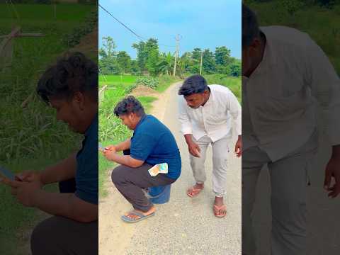 😂😂 #comedy #funny #comedyshorts #funnyshorts #comedyvideo #fun