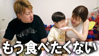 息子に料理作ったら吐かれたんやけど？