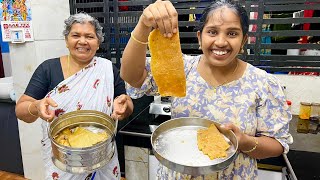 വൈകുന്നേരത്ത് അമ്മയുടെ വറൈറ്റി ഐറ്റം 😍