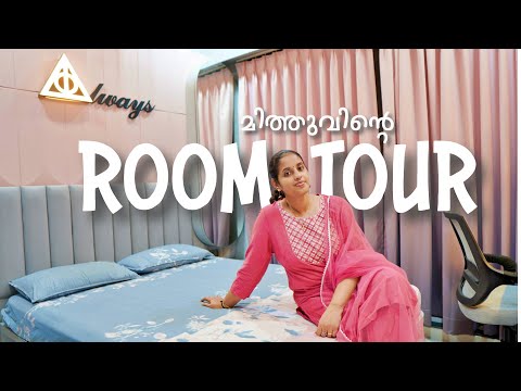 മിത്തുവിന്റെ ROOM TOUR 😍|| MITU'S STUDY ROOM TOUR || NEW HOME TOUR || Swapna’s Wonderland