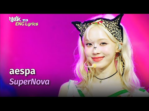 aespa (エスパ) - Supernova [JPN Lyrics] | KBS WORLD TV 240517