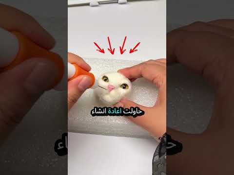 الأم حضرت هدية لا تُنسى لابنتها! 🎁👩‍👧✨