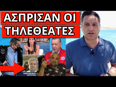 ΑΝΑΚΟΙΝΩΣΗ ΒΟΜΒΑ ΑΠΟ ΤΟ MEGA: Για την προστασία της Ελλάδας, έτσι απλά