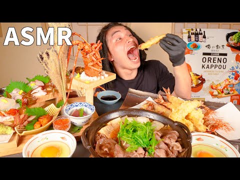 ASMR MUKBANG JAPANESEFOOD at Oreno Kappou Ginza