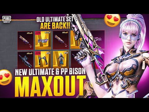 😱0 UC LUCK NEW ULTIMATE PP BIZON MAXOUT CRATE OPENING