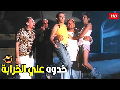 البنطلون لا انا مبقاش عندي لبس كله بقي جلاليب 😂🤣 | هتموت ضحك من أحمد حلمي لما اتثبت