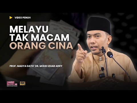 Berkira sangat dengan Bangsa Sendiri 🤦🏻 | Prof. Madya Dato' Dr. Ustaz Izhar Ariff