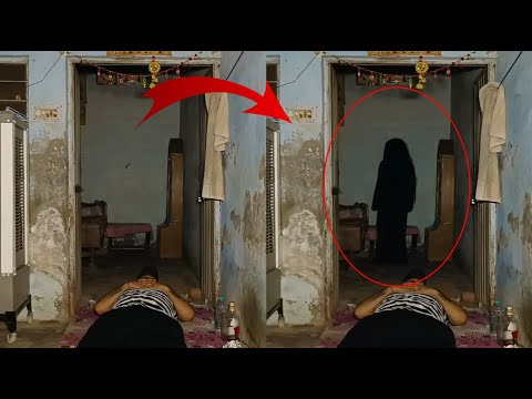 வீடு தேடி வந்த கொடூர ஜின் I Top 05 Scary Ghost Videos I Real Ghost I Proof I MFT