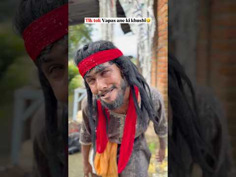 Tik tok वापस आने की खुशी🤣🤣