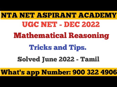 NTA Net Aspirant Academy YouTube video thumbnail
