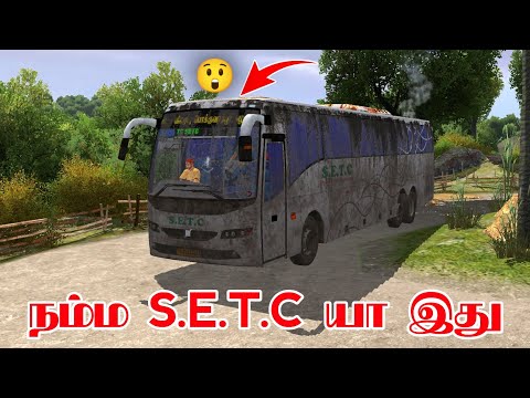 நம்ம SETC யா இது என்ன கொடுமடா 😲 - bus simulator Indonesia gameplay tamil - veera gaming xpert