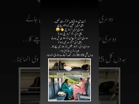 #shorts #shortsfeed #funnyshorts #judwa #judwadrama