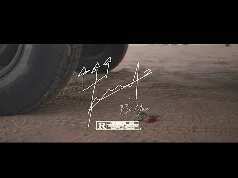 El Castro x A.L.A feat. SC Papi - Kol Nhar (Be U Album)