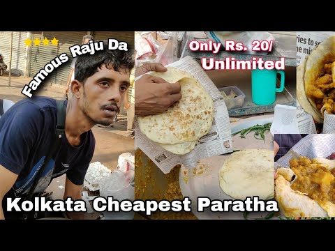 Kolkata Cheapest Paratha only rs. 20/ rupees | Raju Dar pocket paratha | kolkata street food.