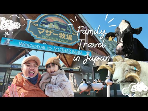 🌸 Family Adventure at Mother Farm, Chiba, Japan! 🐑🐄🐷 | Qiana Cute 🌸