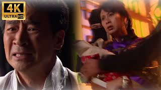 【民國電影】乞丐婆婆滿心感激找到故人，沒想到十年前的一場災禍就是他設的局！🔶中國電視劇