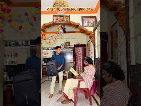 Son🤔❌Donga na Koduku 🤬 #funny #sonvsdad #telugu #content #dadcomedy #trending ​⁠@Maheshgoud3