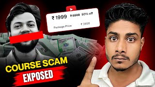 Manoj Dey course Expose 😡?