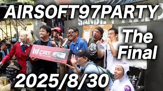 AIRSOFT97 PARTY THE FINAL 2025/8/30 島根 サンベフィールド