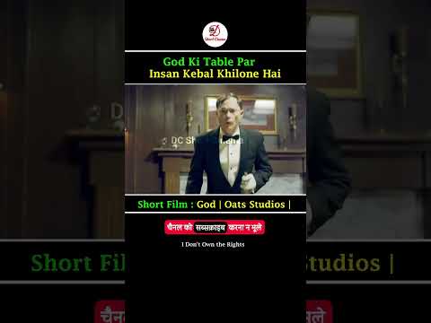 God Apni Khushi ke liye Logo Ko Mar Dete | Movie Explainin | DcShortCinema | #shorts #youtubeshorts