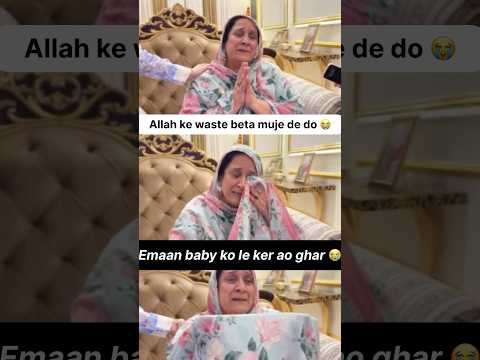Baby Ko Dekh Ker Sab Rone Lage 😭🙏#rajabfamily #viralshort
