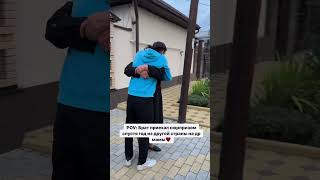 Сын вернулся домой после года отсутствия. Реакция мамы 🖤