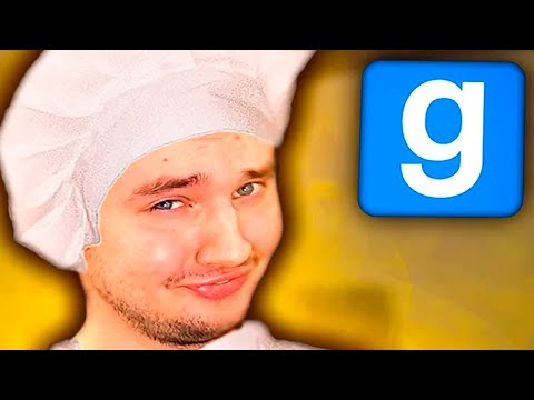 ПОВАР и ЕГО СОУС 😈 (секретный) | Garry's mod [Dark RP]