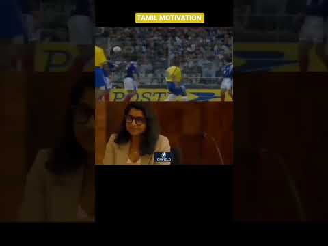 Football Goal Motivation #motivation #football #shorts #video #goals #trending #tamil #ytshorts #yt