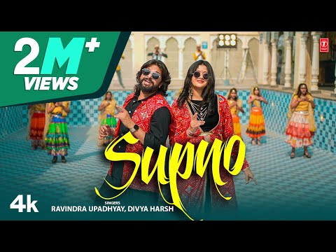 Supno - Ravindra Upadhyay | Divya Harsh | Latest Rajasthani Video Song 2023