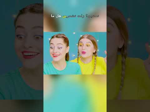 تReaction تحدي صندوق الغموض الغير قابل للتصديق الذي لن تتوقعه! ##