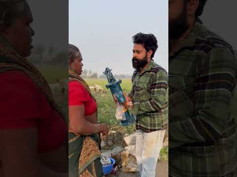 चोर ने अम्मा का हैंडपंप उखाड़ दिया #shortsfeed #funny #youtubeshorts #trending #viralvideo #viral