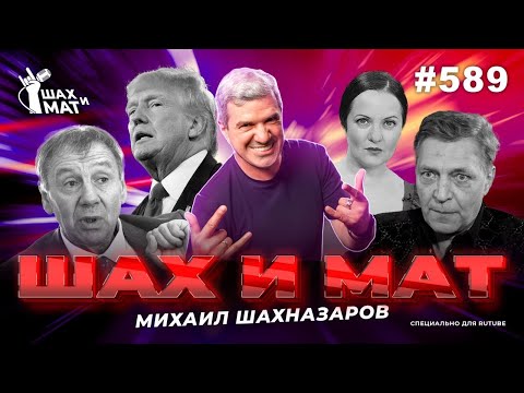 #589 Три подсолнуха для Макаревича
