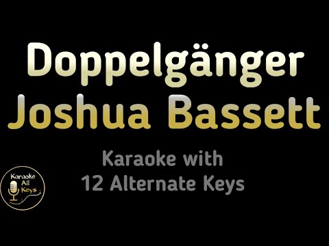 Doppelgänger Karaoke – Joshua Bassett Instrumental Lower Higher Female Original Key